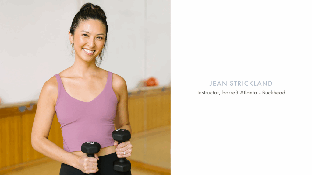 Jean Strickland